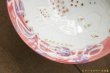 画像4: 浜坂尚子　カラフルカレー皿 (4)