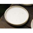 画像4: 長谷川哲也　小皿　11cm　白【アソート作品】 (4)