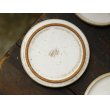 画像6: 長谷川哲也　小皿　11cm　白【アソート作品】 (6)