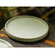 画像3: 長谷川哲也　小皿　11cm　緑青【アソート作品】 (3)