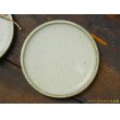 画像5: 長谷川哲也　小皿　11cm　緑青【アソート作品】 (5)