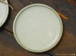 画像5: 長谷川哲也　小皿　11cm　緑青【アソート作品】 (5)