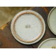 画像6: 長谷川哲也　小皿　11cm　緑青【アソート作品】 (6)