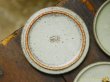 画像6: 長谷川哲也　小皿　11cm　緑青【アソート作品】 (6)