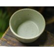 画像5: 長谷川哲也　ココット　緑青【アソート作品】 (5)