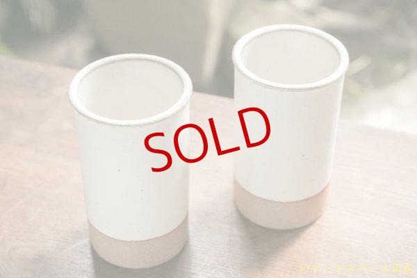 長谷川哲也 カトラリースタンド 白【アソート作品】 －作家もの陶器