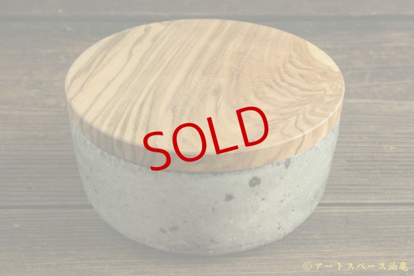 画像5: 八田亨「キャニスター」 (5)