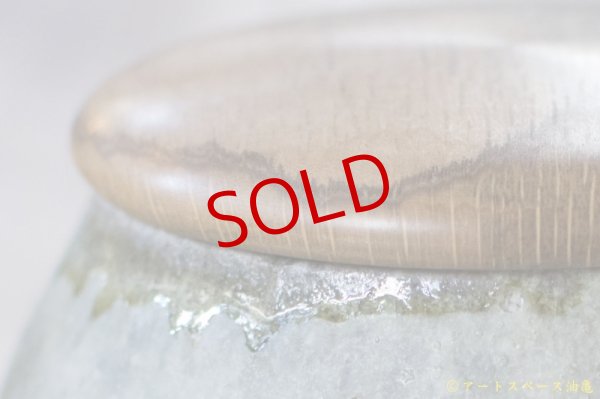 村田亀水 牙白瓷 瓶 美品 243 村田亀水 牙白瓷 瓶 美品 243 村田亀水