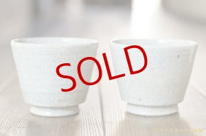 林拓児「貫入 スープカップ」 －作家もの陶器・うつわ・アートの通信 