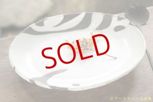 画像: 肥後博己 流掛分楕円平鉢