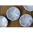 画像1: 肥後博己　Blue moon 豆皿【アソート作品】 (1)