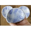 画像2: 肥後博己　Half moon 豆皿【アソート作品】 (2)