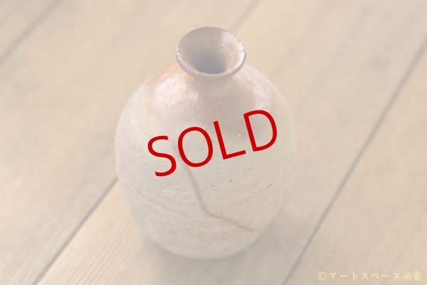 細川敬弘 備前 火襷 徳利 －作家もの陶器・うつわ・アートの通信販売油