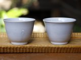 画像: 石田誠　端反り湯呑み　グレー【アソート作品】