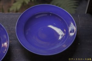 画像: 石田誠　7寸ハットボウル【アソート作品】