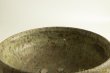 画像3: 加地学「白化粧　灰釉　銅釉　　鉢」 (3)