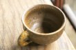 画像5: 加地学　コーヒーカップ (5)