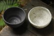 画像3: 加地学　鉢 (3)
