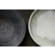 画像4: 加地学　鉢　 (4)