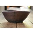 画像1: 加地学　鉢　 (1)