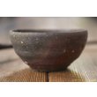 画像1: 加地学　鉢　 (1)