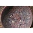画像4: 加地学　鉢／皿 (4)