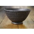 画像1: 加地学　碗 (1)