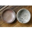 画像1: 加地学　鉢　 (1)
