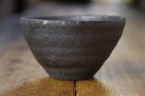 画像: 加地学　鉢　
