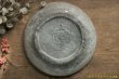画像6: 加地学　マスカットオブアレキサンドリア灰　皿 (6)