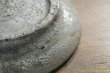画像7: 加地学　マスカットオブアレキサンドリア灰　皿 (7)