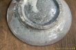 画像6: 加地学　マスカットオブアレキサンドリア灰　鉢 (6)