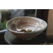 画像3: 加地学　【石炭窯】鉢 (3)
