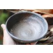 画像5: 加地学　南蛮焼締　鉢 (5)