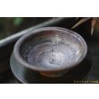 画像1: 加地学　南蛮焼締　鉢 (1)