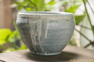画像: 加地学　【石炭窯】鉢