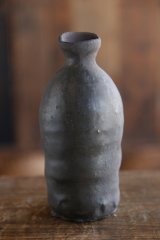 画像: 加地学　【石炭窯】花生