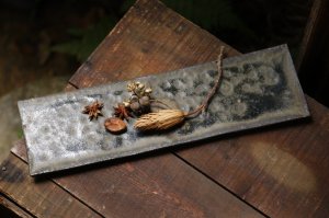 画像: 加地学　【石炭窯】板皿