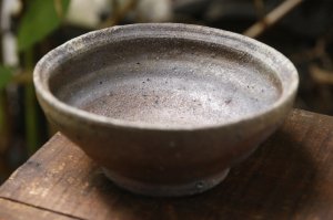 画像: 加地学　南蛮焼締　鉢
