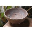 画像1: 加地学　南蛮焼締　鉢 (1)