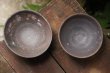 画像4: 加地学　南蛮焼締　碗 (4)