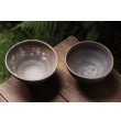 画像6: 加地学　南蛮焼締　碗 (6)