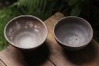 画像6: 加地学　南蛮焼締　碗 (6)