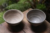 画像: 加地学　南蛮焼締　碗
