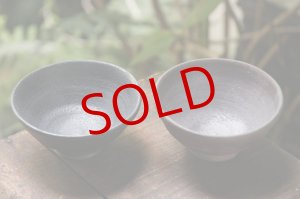 画像: 加地学　【石炭窯】碗／南蛮焼締　碗