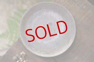 画像: 加地学　南蛮焼締　皿