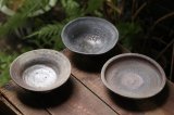 画像: 加地学　【石炭窯】鉢／南蛮焼締　鉢