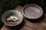 画像: 加地学　【石炭窯】鉢／南蛮焼締　鉢