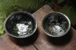 画像4: 加地学　【石炭窯】鉢 (4)