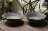 画像: 加地学　南蛮焼締　碗